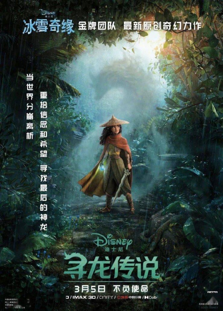 LOL：大乱斗中异常强大的几个英雄，伤害让人难以置信