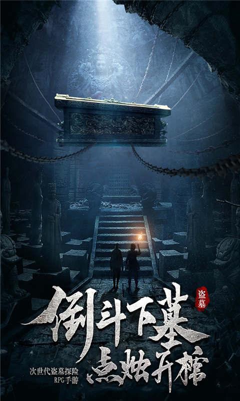 郑州降雪预报图全黑刷屏！气象部门解释来啦