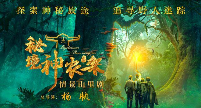 救援受困的小恐龙