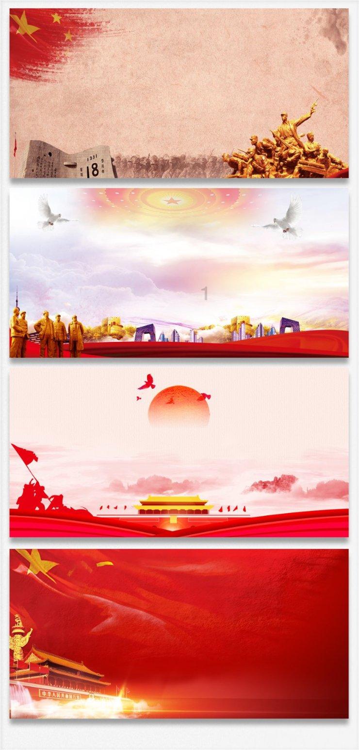 燃烧吧大脑装瓶子游戏