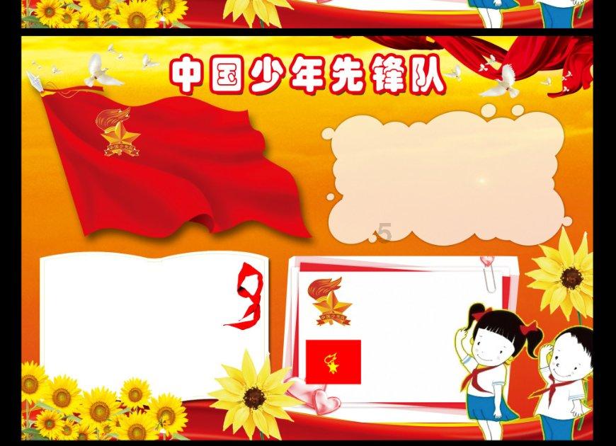 血糖升高时,做到“饮2水、食3瓜”,糖尿病可能与你“无缘”!
