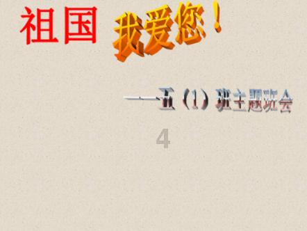 书香郑州再添新店!郑州购书中心建业凯旋店周日开业