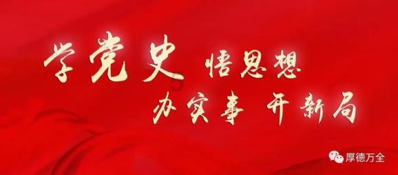 两会深观察 | 海南数字经济如何发展壮大?各界政协委员热议支招