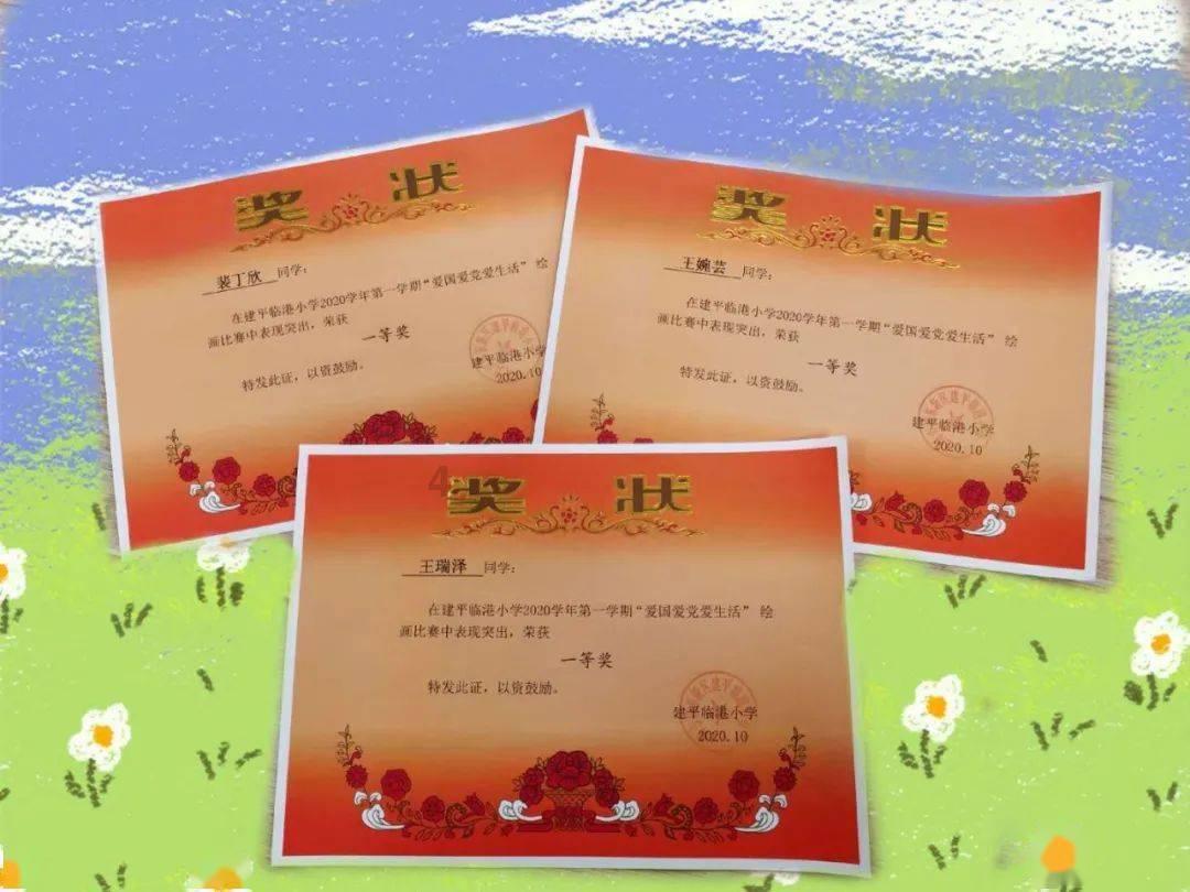 父母只有新农合，还用买保险吗？游戏画面