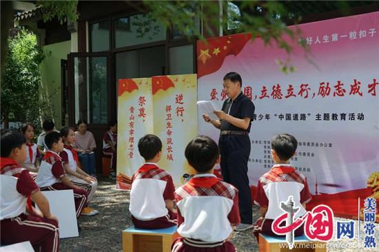 多维发力,让垃圾分类改变居民生活